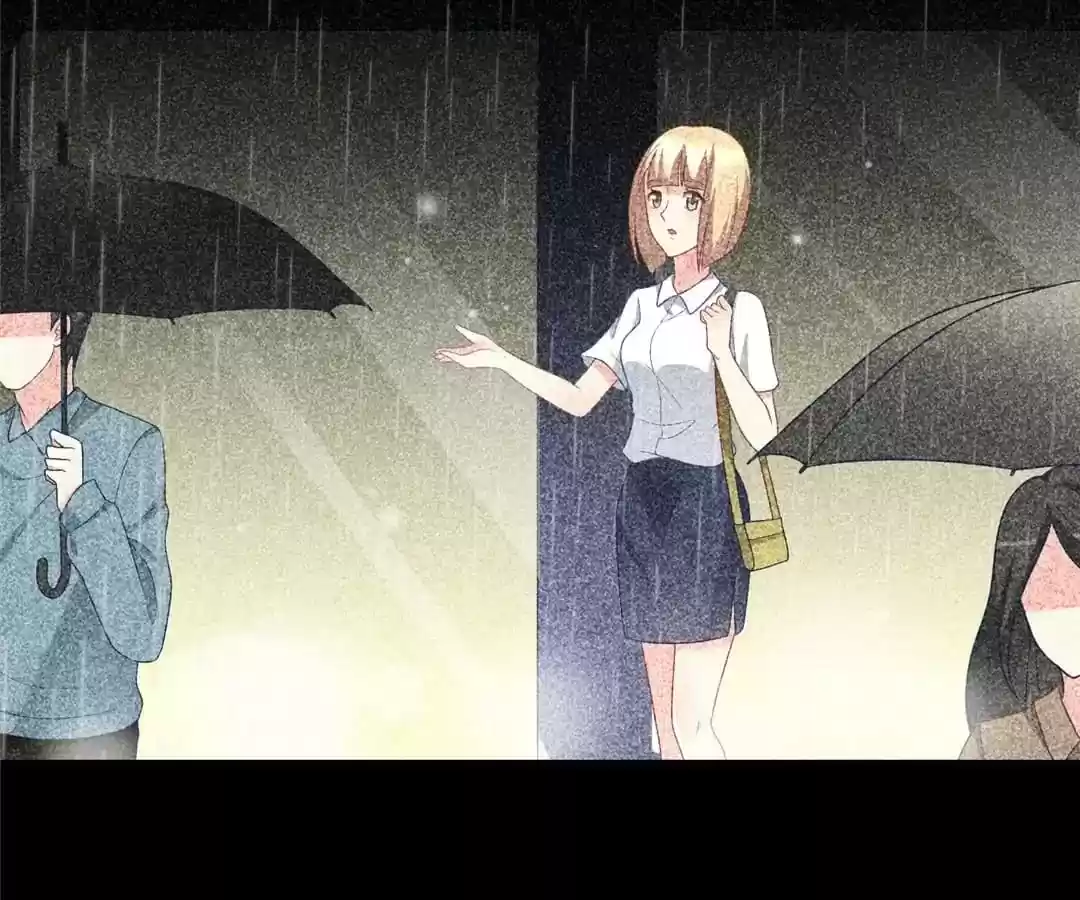 Jerk, You Can't Escape Chapter 65