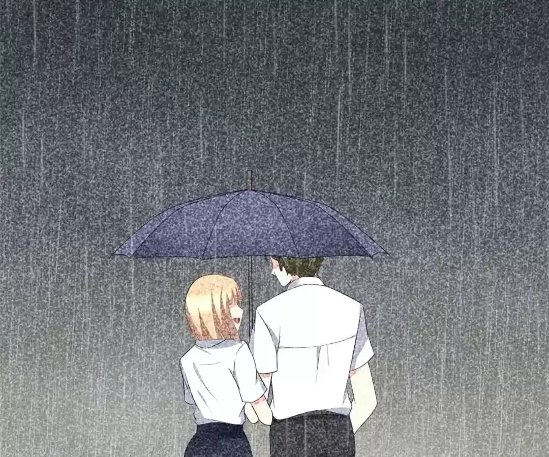 Jerk, You Can't Escape Chapter 65