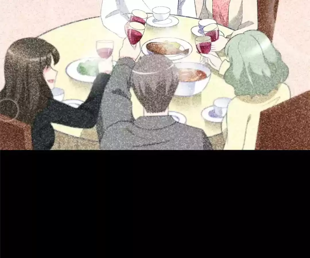 Jerk, You Can't Escape Chapter 65