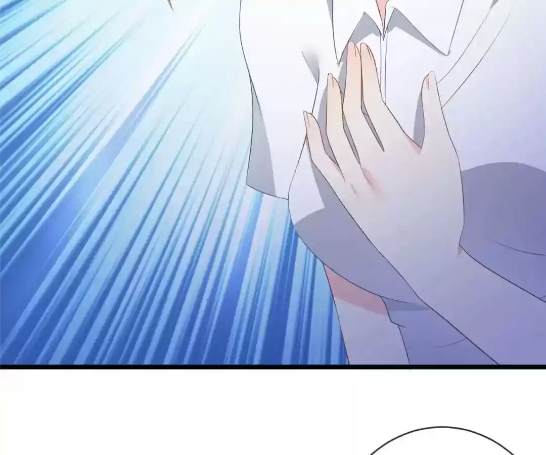 Jerk, You Can't Escape Chapter 65