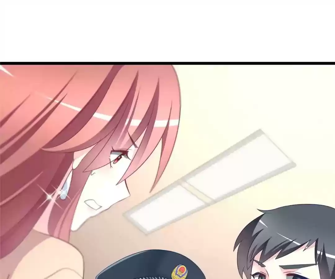 Jerk, You Can't Escape Chapter 66