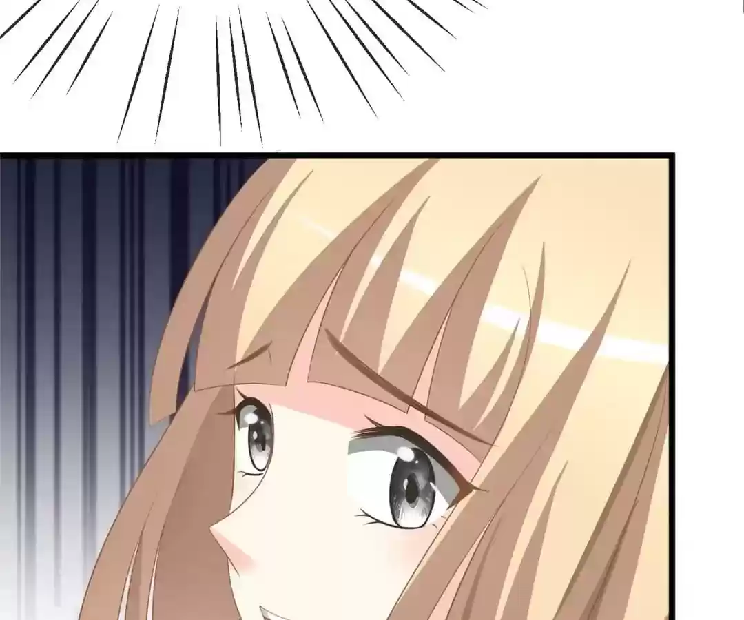 Jerk, You Can't Escape Chapter 66