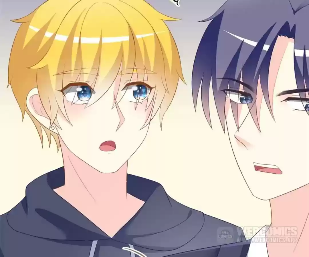 Jerk, You Can't Escape Chapter 66