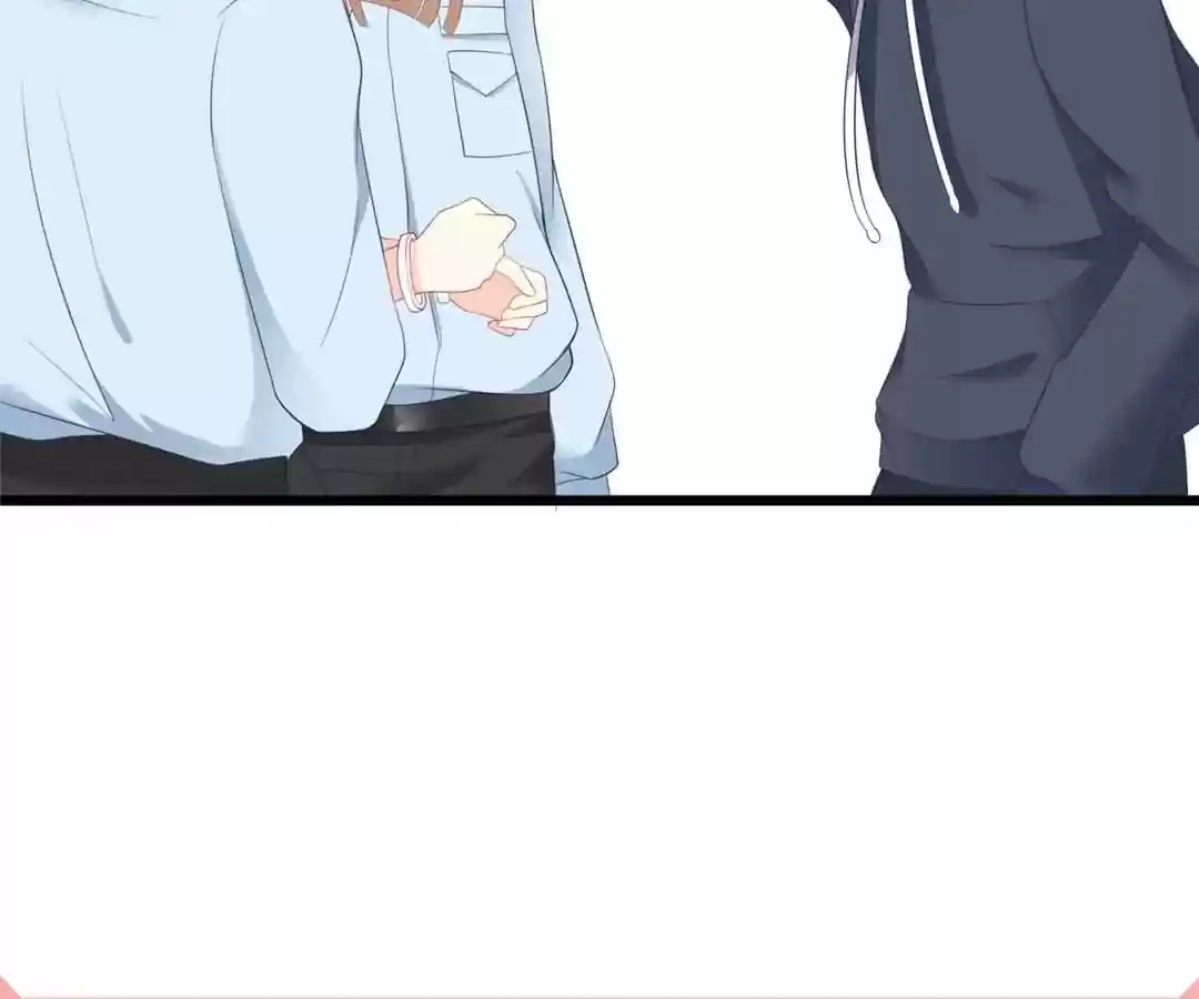 Jerk, You Can't Escape Chapter 66