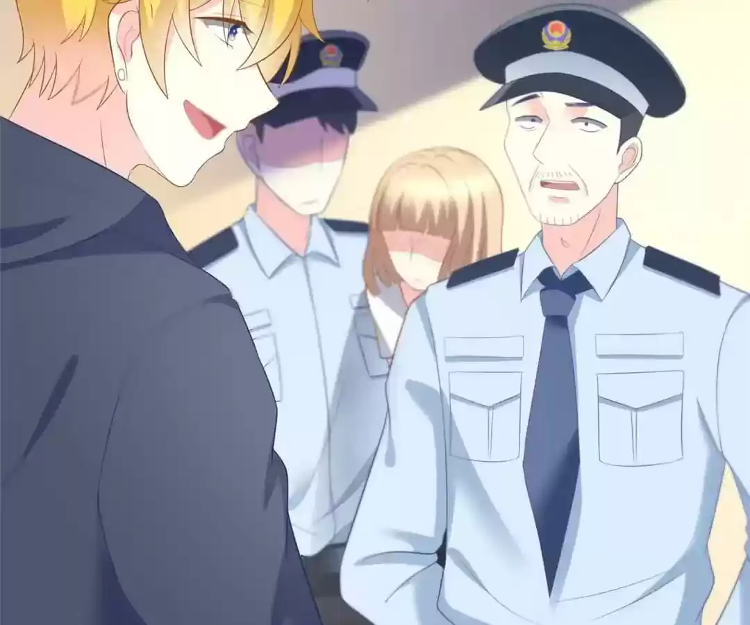 Jerk, You Can't Escape Chapter 66