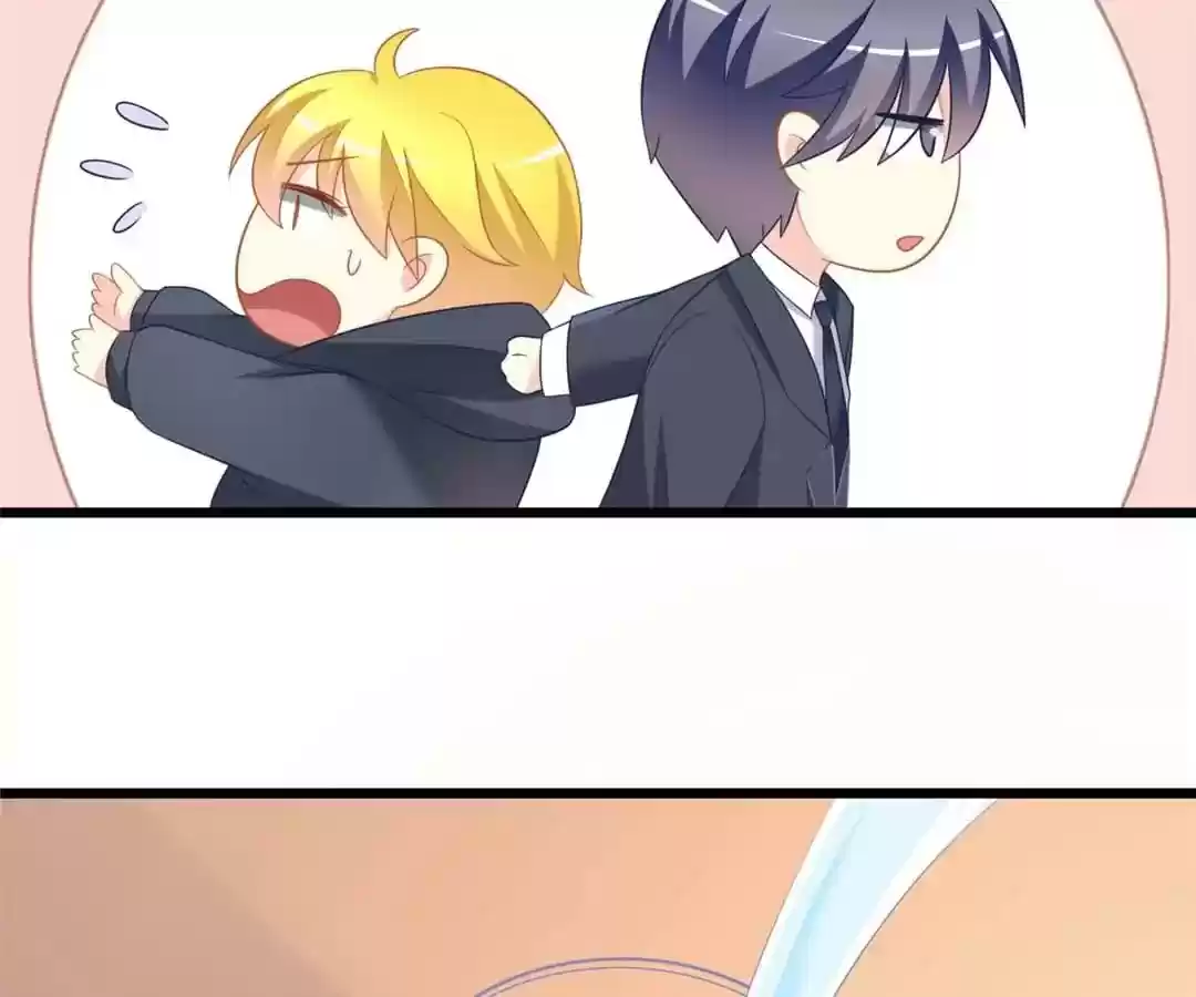 Jerk, You Can't Escape Chapter 66