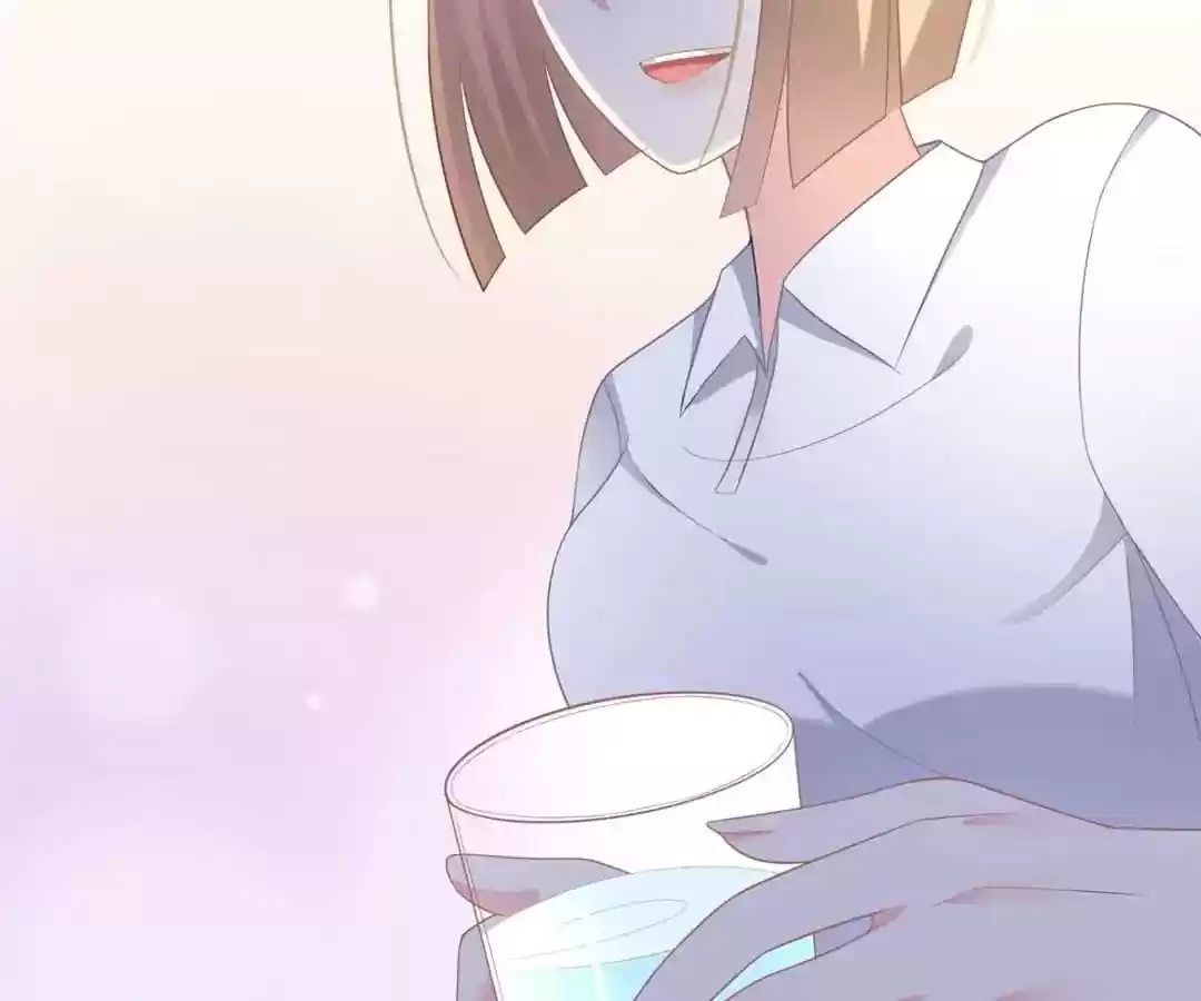 Jerk, You Can't Escape Chapter 66