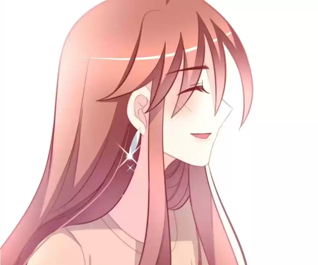 Jerk, You Can't Escape Chapter 66