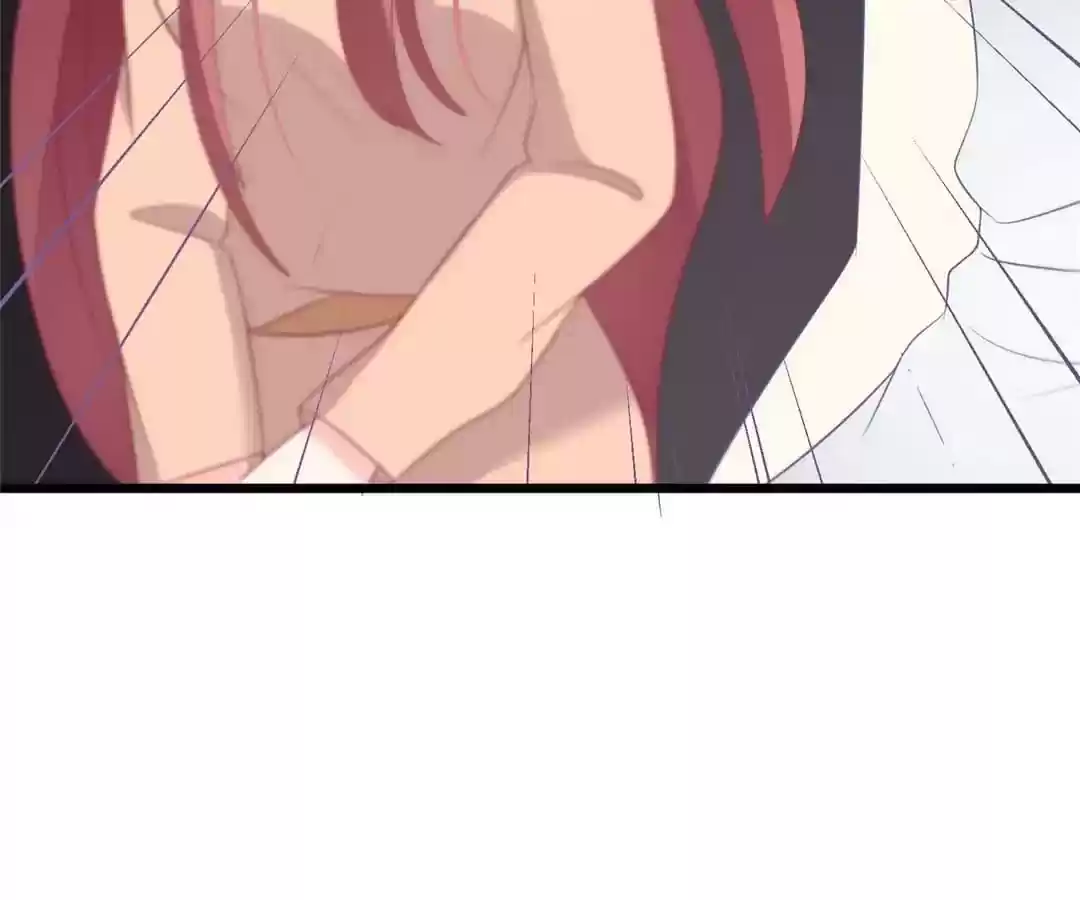 Jerk, You Can't Escape Chapter 66