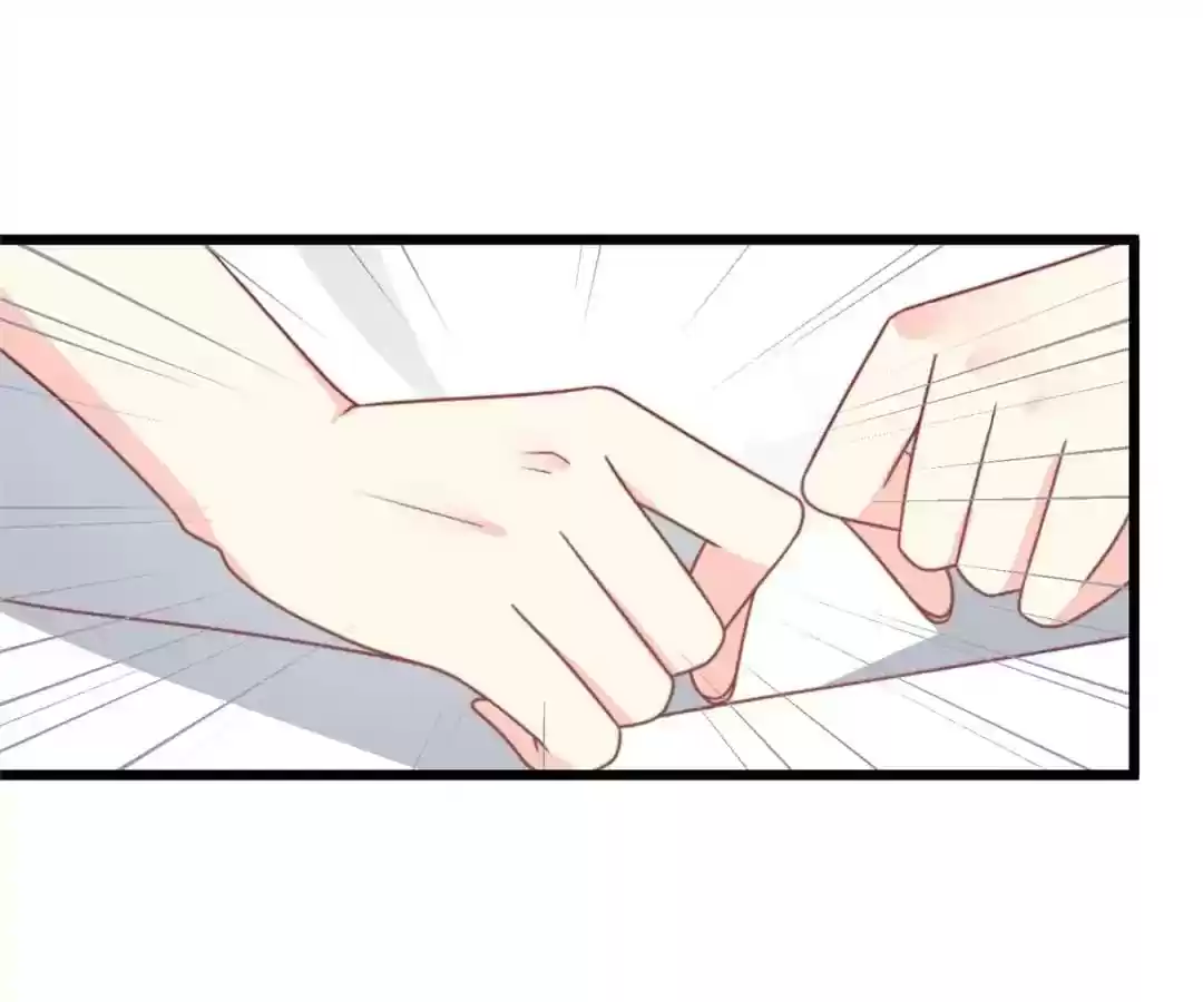 Jerk, You Can't Escape Chapter 67