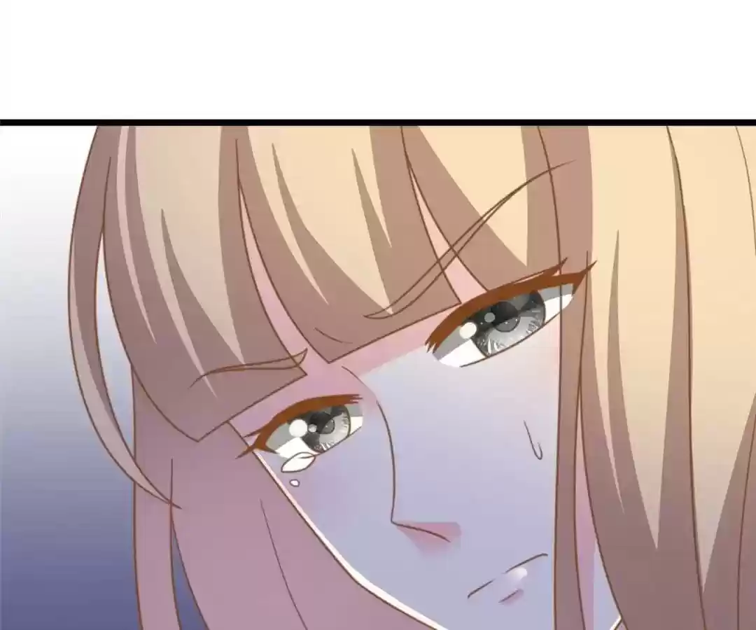 Jerk, You Can't Escape Chapter 67