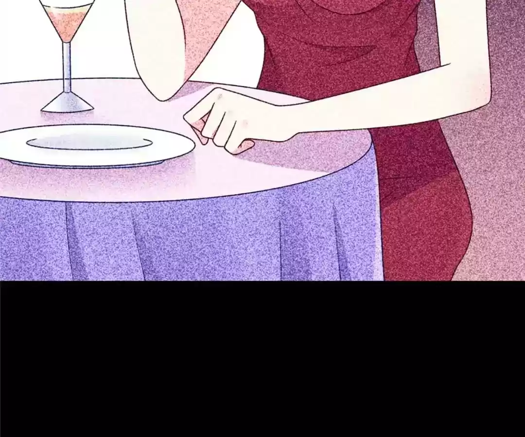 Jerk, You Can't Escape Chapter 67