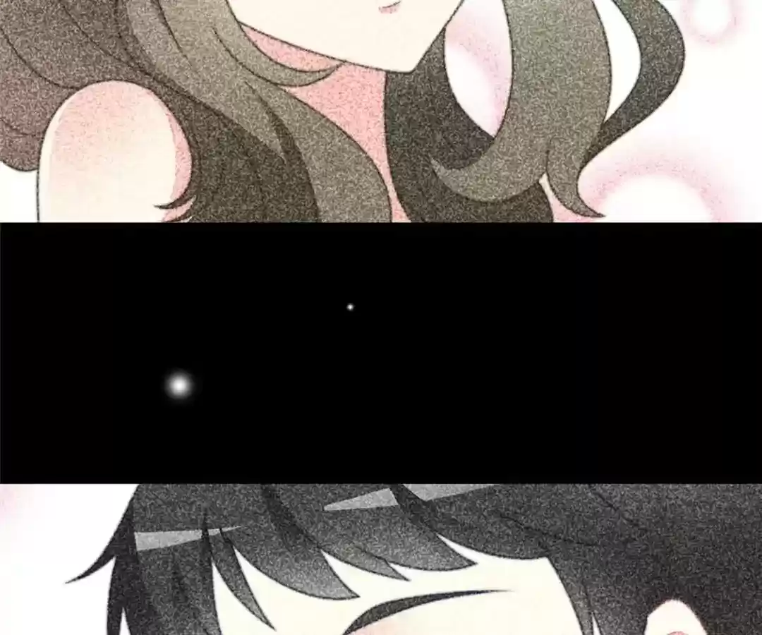 Jerk, You Can't Escape Chapter 67