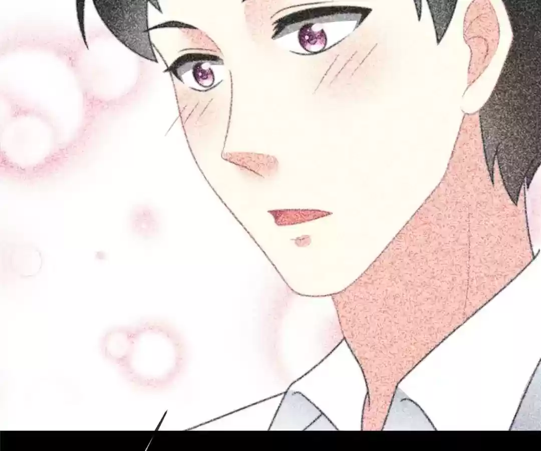 Jerk, You Can't Escape Chapter 67