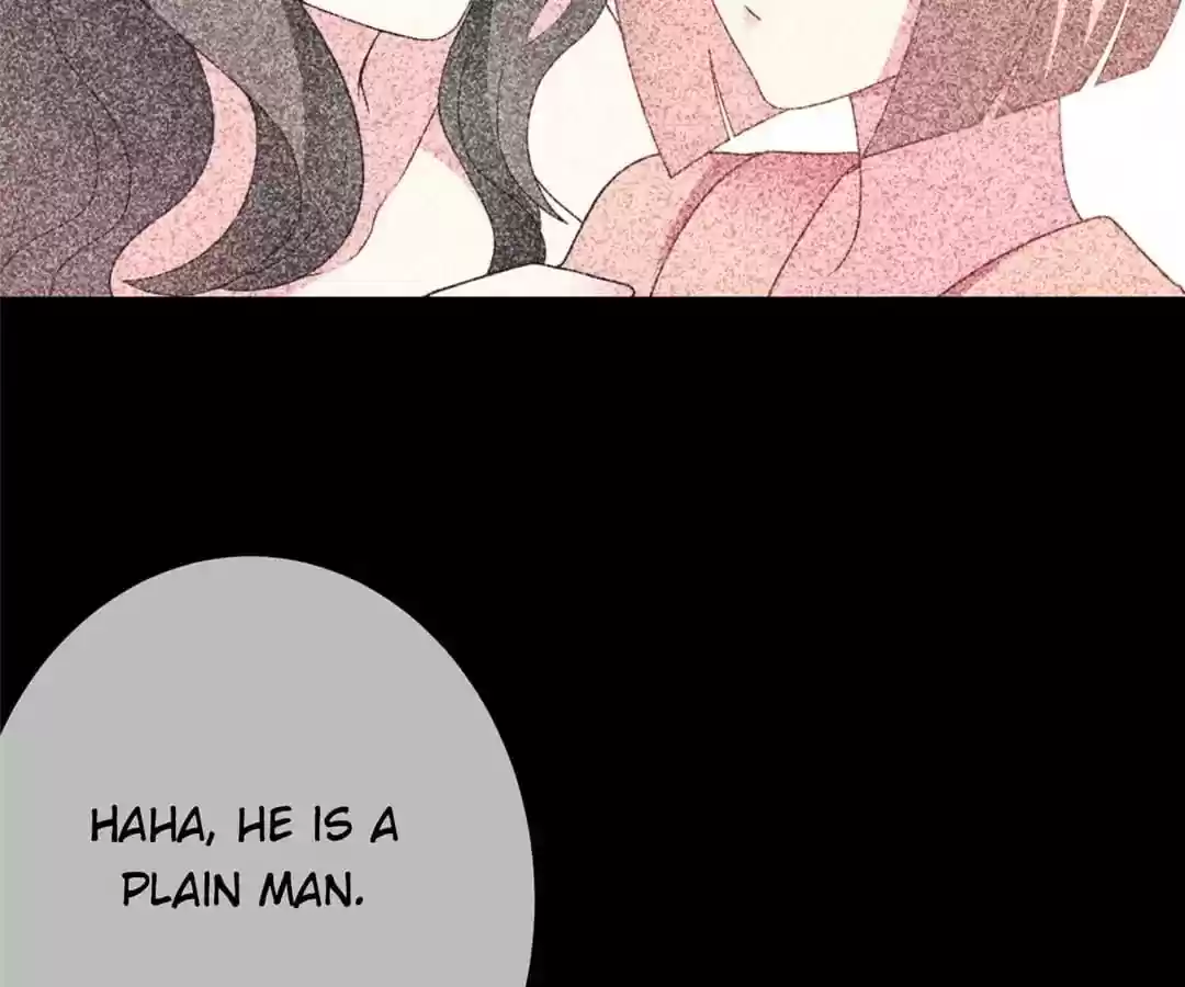 Jerk, You Can't Escape Chapter 67