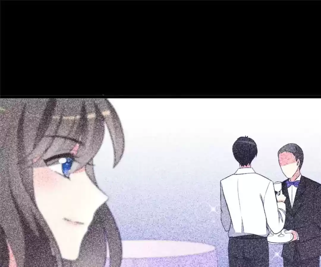 Jerk, You Can't Escape Chapter 67