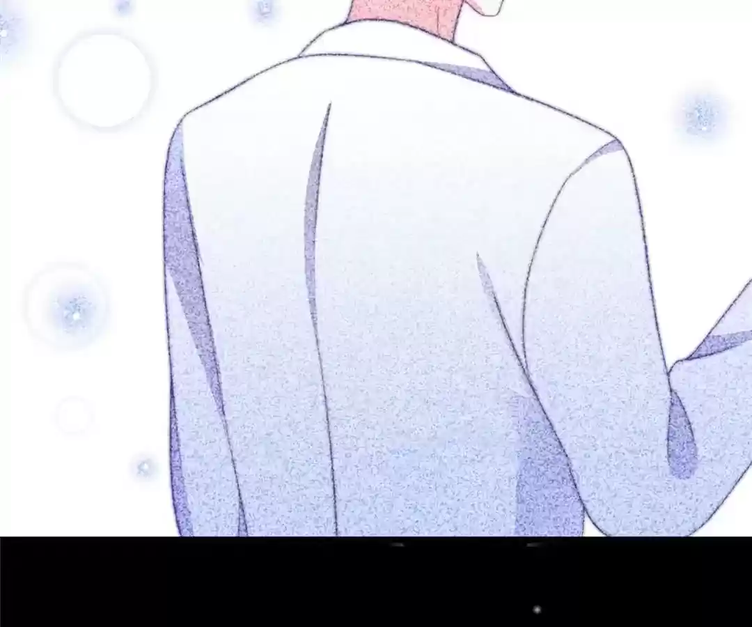 Jerk, You Can't Escape Chapter 67