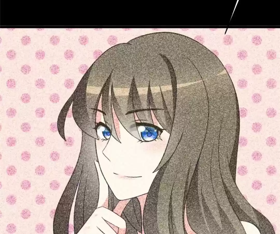 Jerk, You Can't Escape Chapter 67