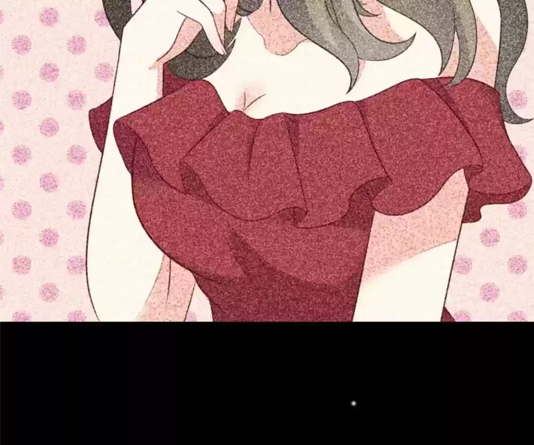 Jerk, You Can't Escape Chapter 67