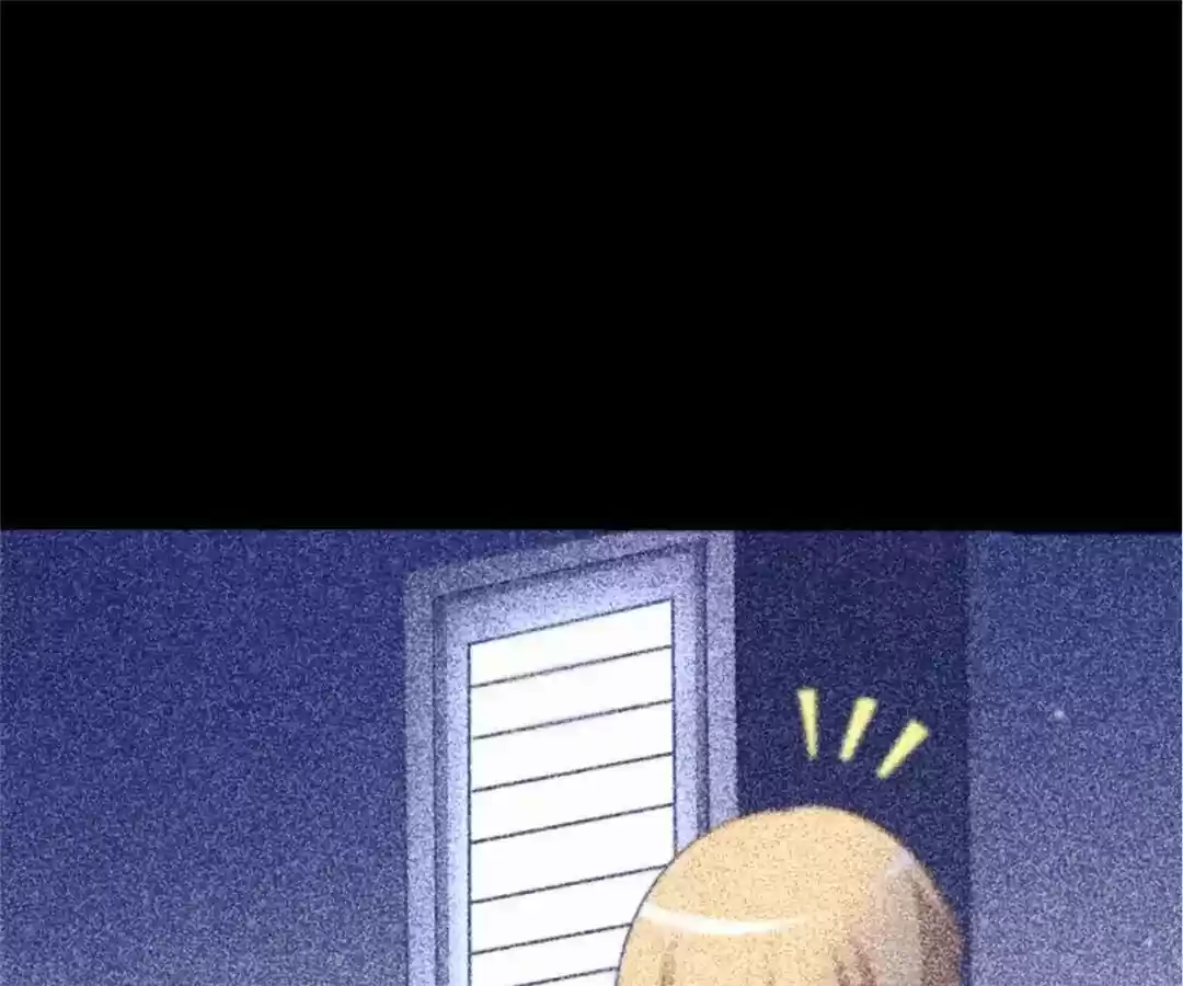 Jerk, You Can't Escape Chapter 67