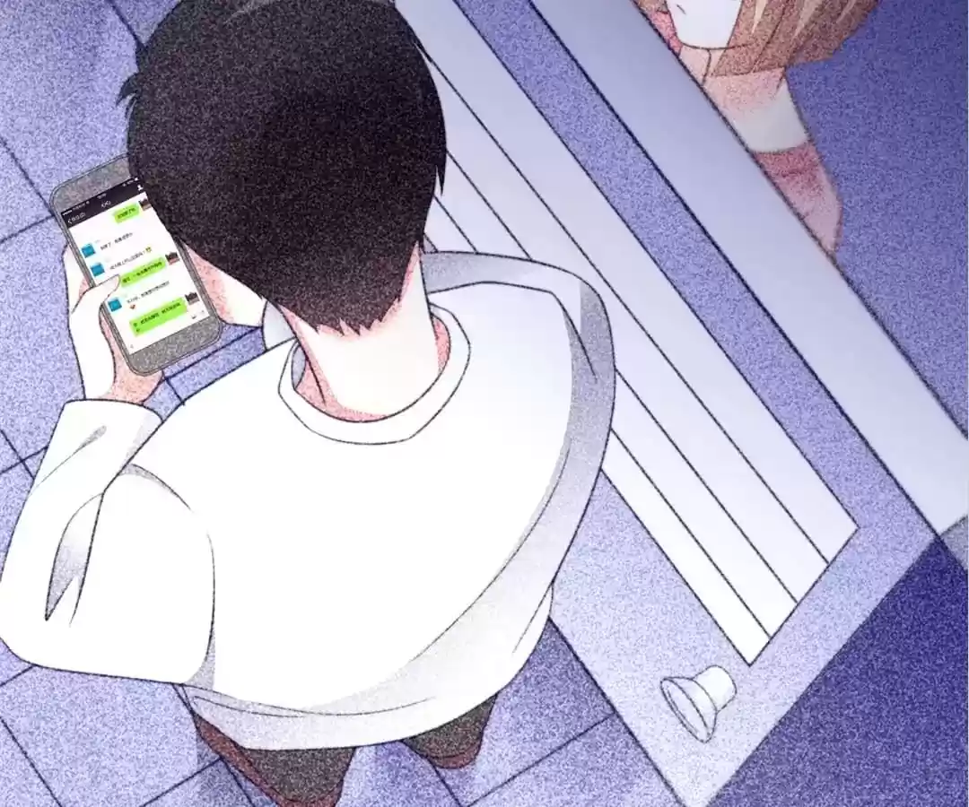 Jerk, You Can't Escape Chapter 67