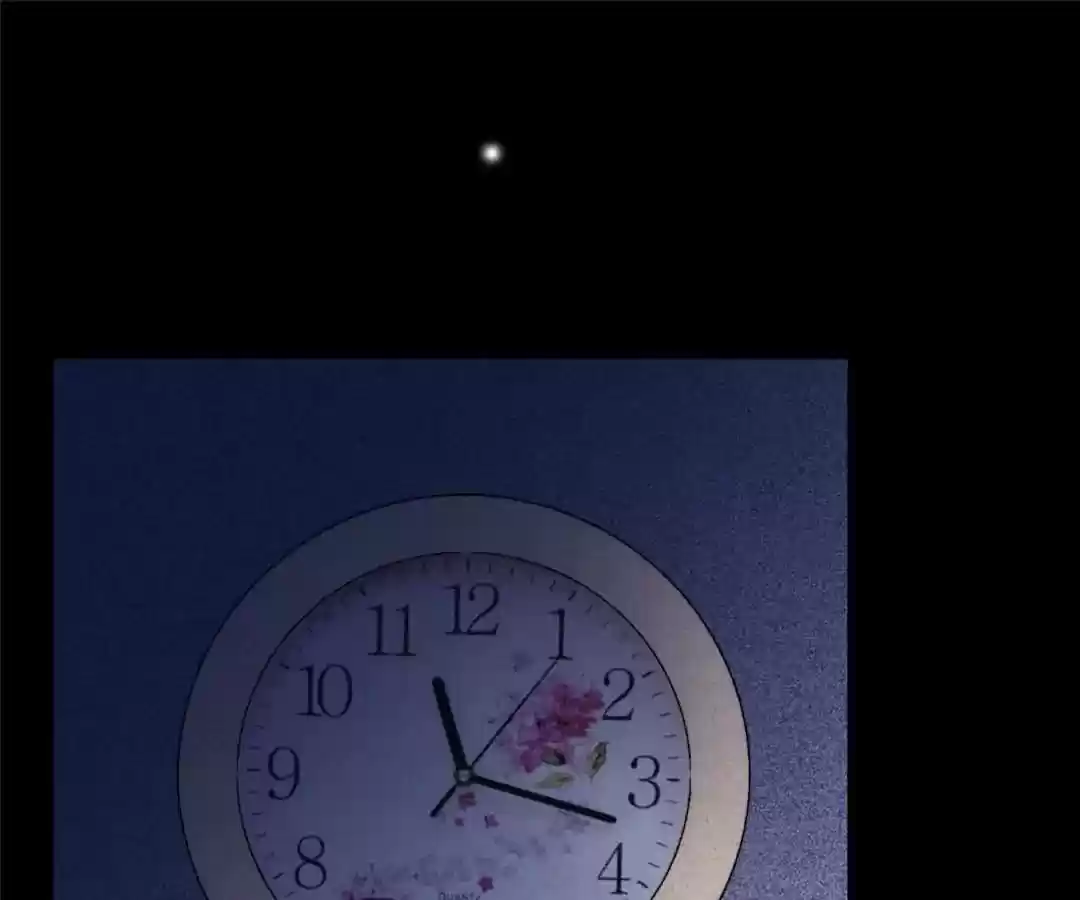 Jerk, You Can't Escape Chapter 67