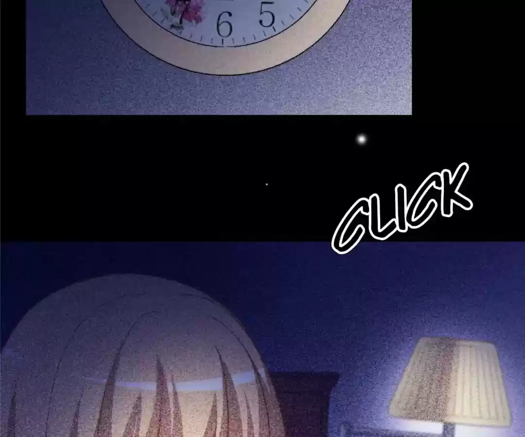 Jerk, You Can't Escape Chapter 67