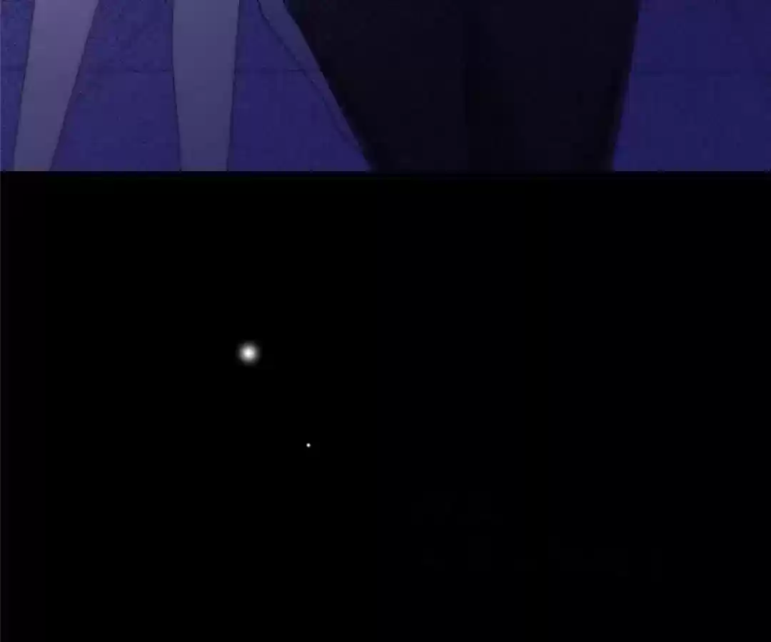 Jerk, You Can't Escape Chapter 67