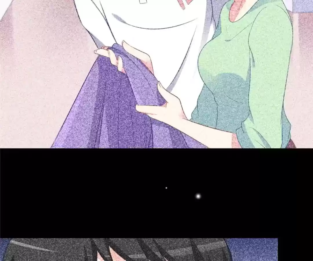 Jerk, You Can't Escape Chapter 67