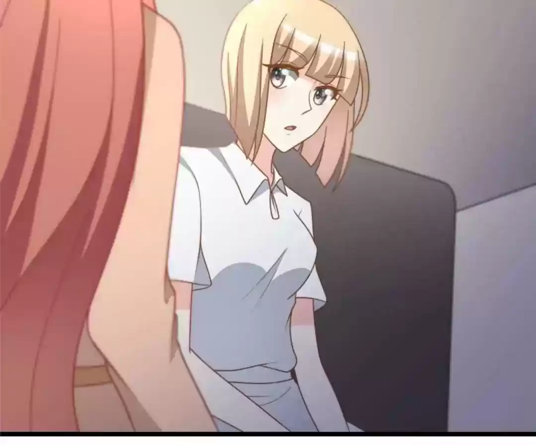 Jerk, You Can't Escape Chapter 67