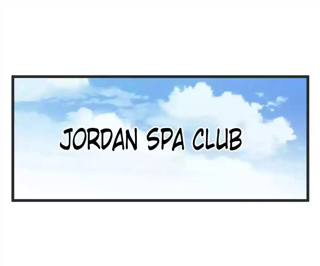 Jerk, You Can't Escape Chapter 68