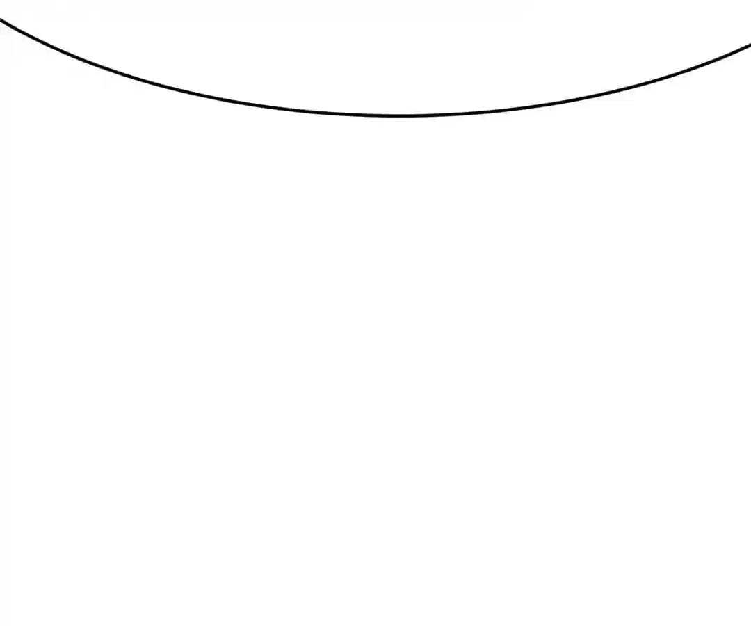 Jerk, You Can't Escape Chapter 68