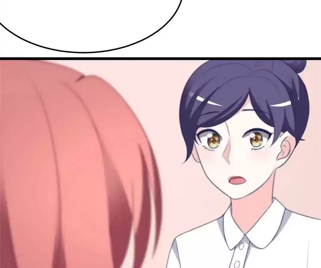 Jerk, You Can't Escape Chapter 68