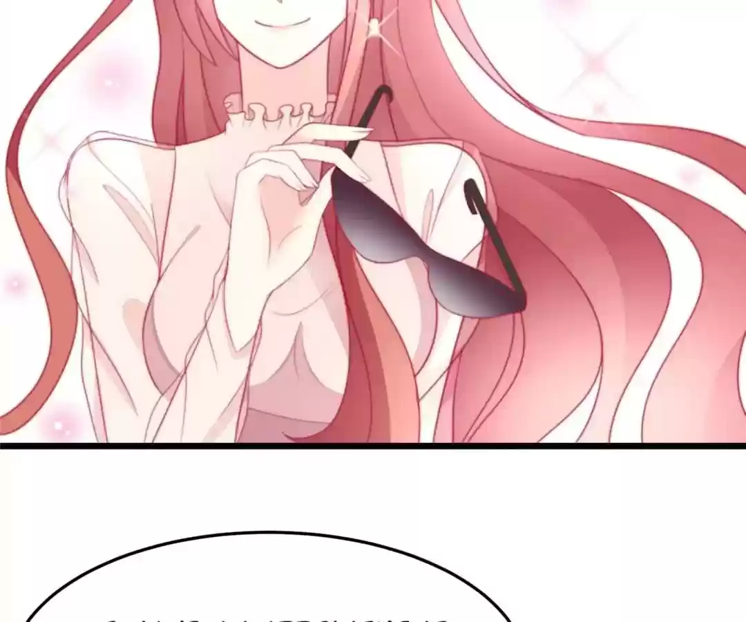 Jerk, You Can't Escape Chapter 68