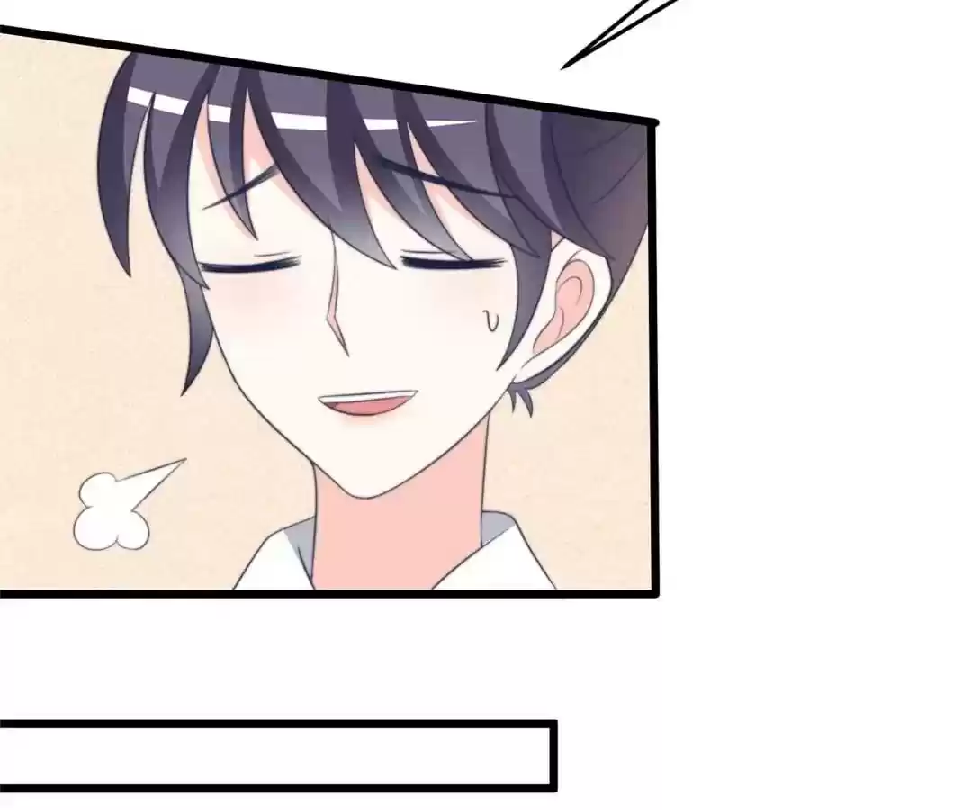 Jerk, You Can't Escape Chapter 68