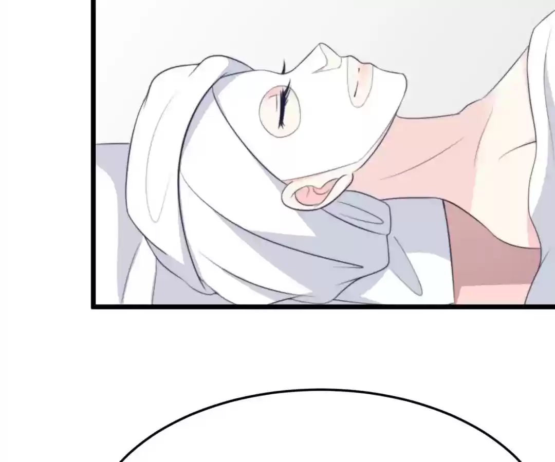 Jerk, You Can't Escape Chapter 68