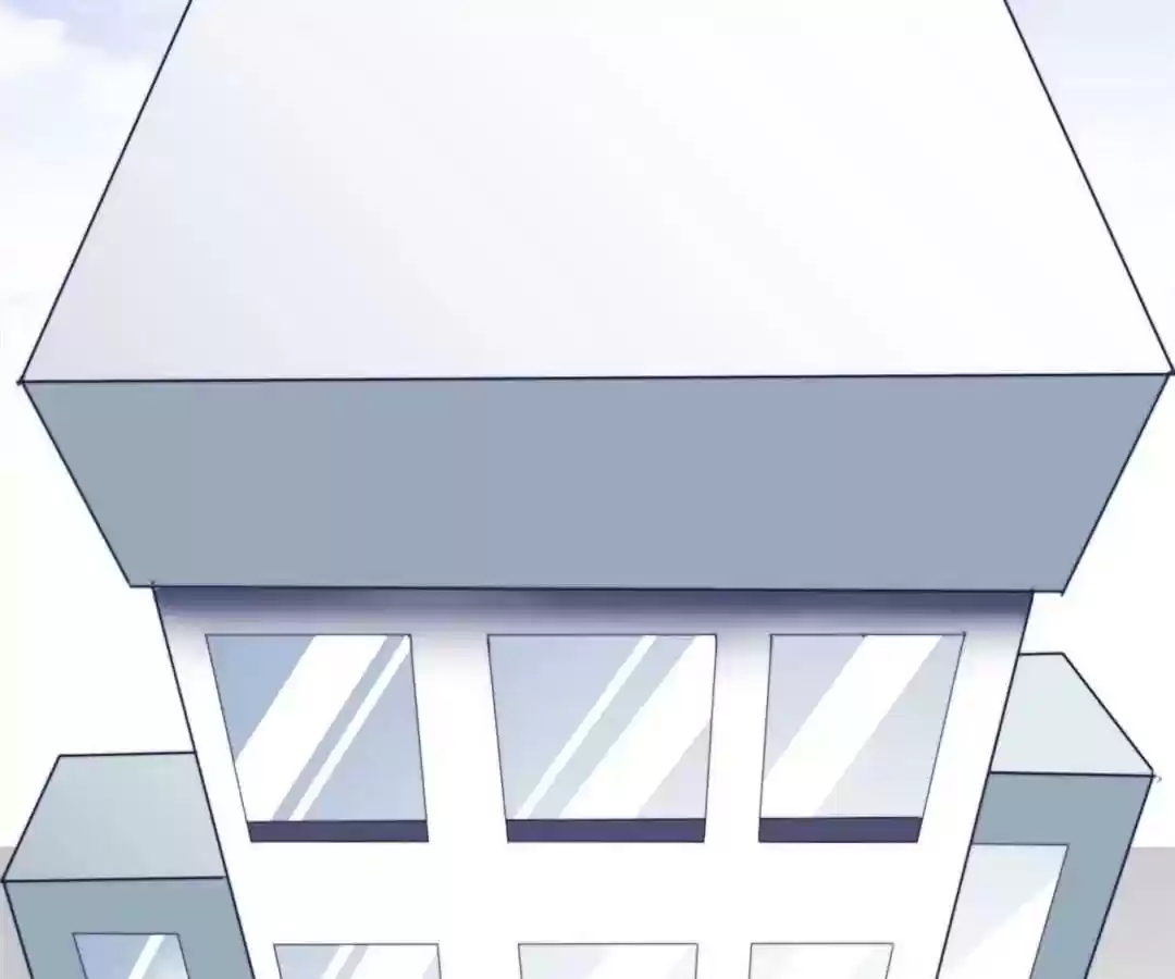 Jerk, You Can't Escape Chapter 68