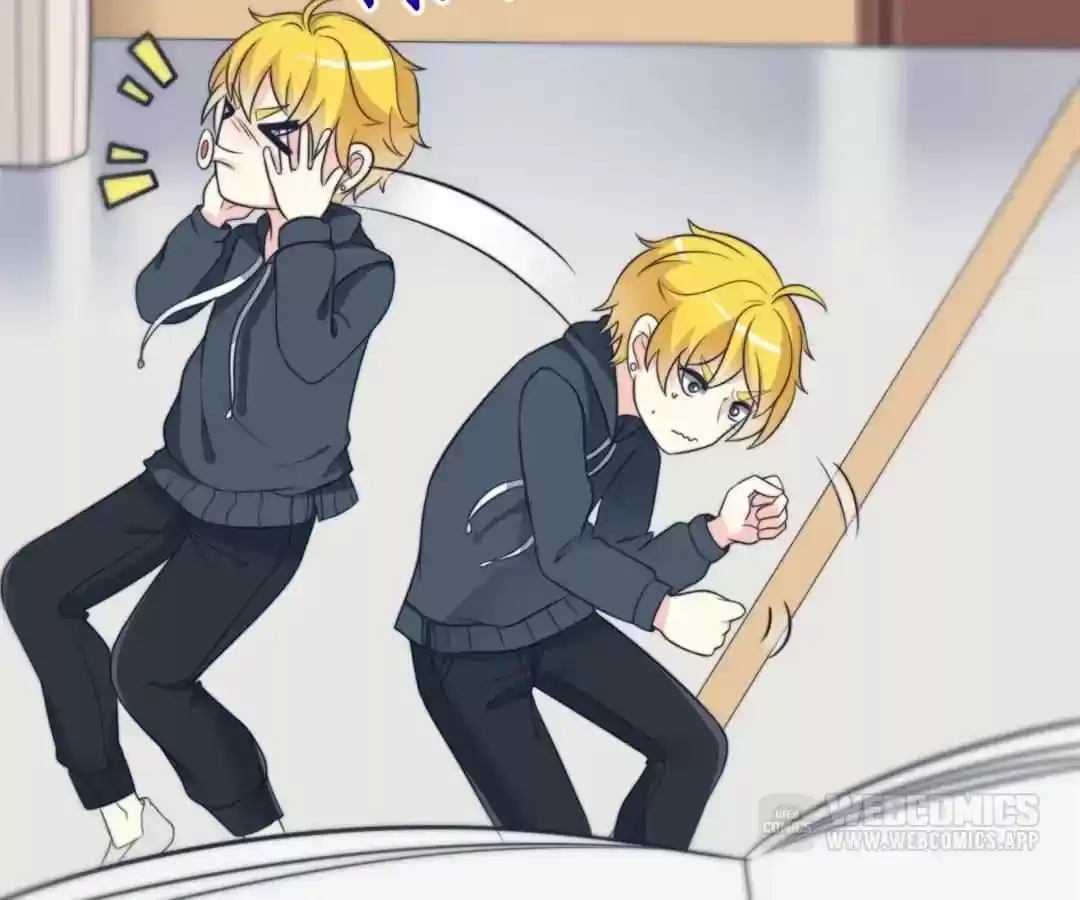 Jerk, You Can't Escape Chapter 68