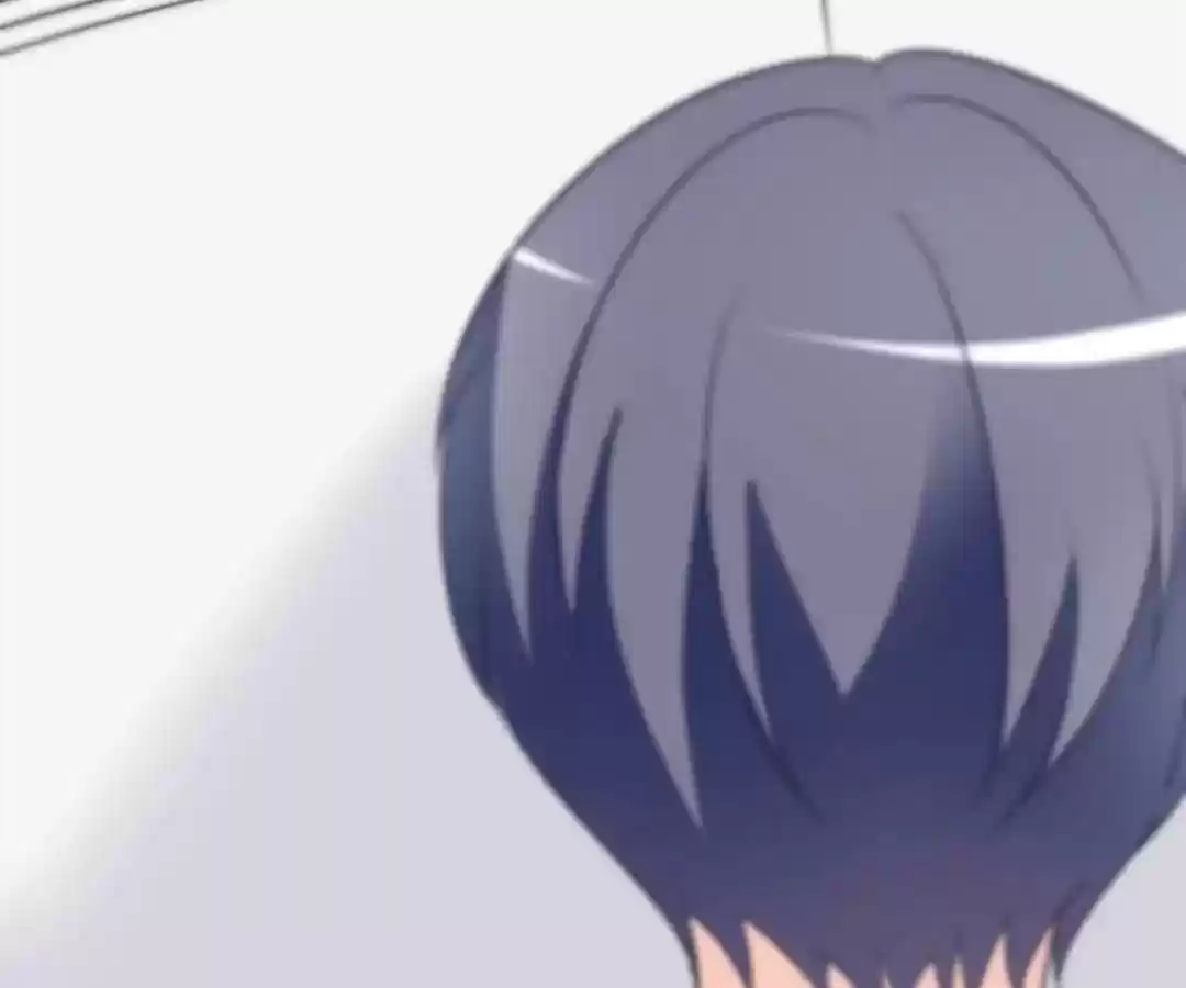 Jerk, You Can't Escape Chapter 68