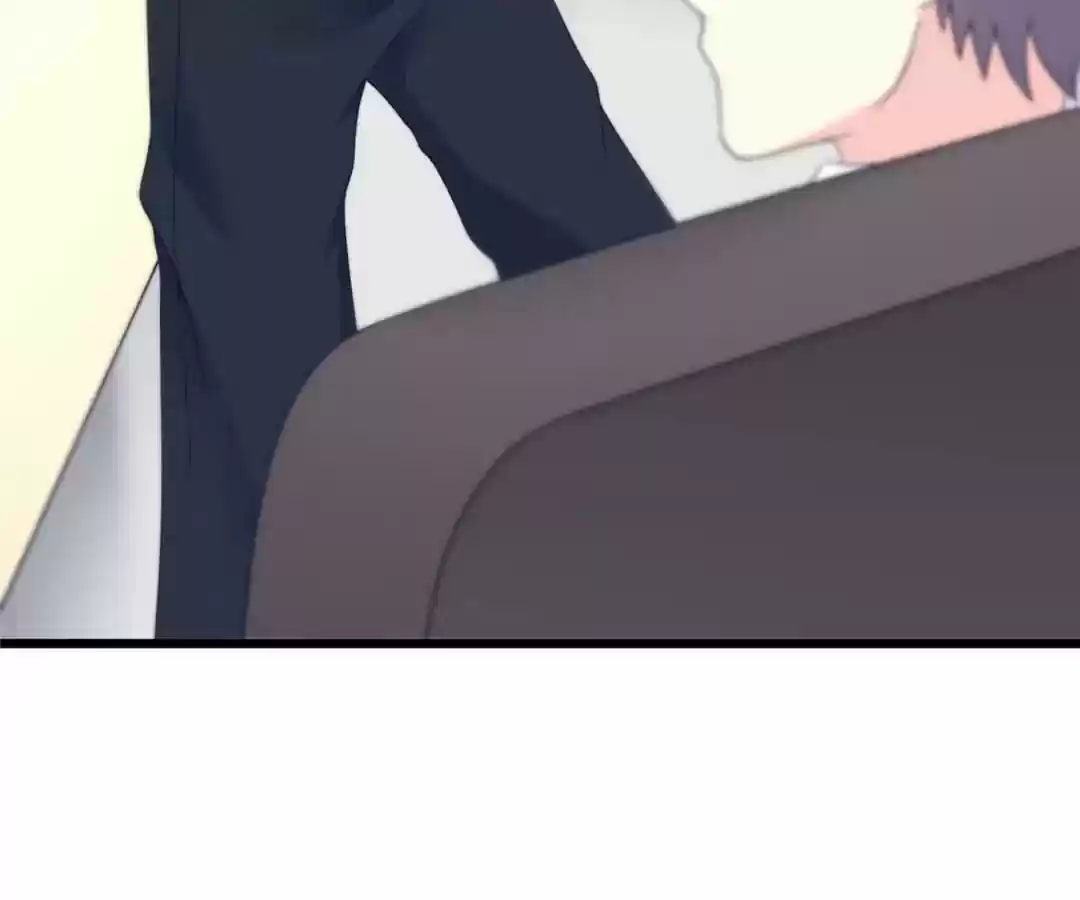 Jerk, You Can't Escape Chapter 68