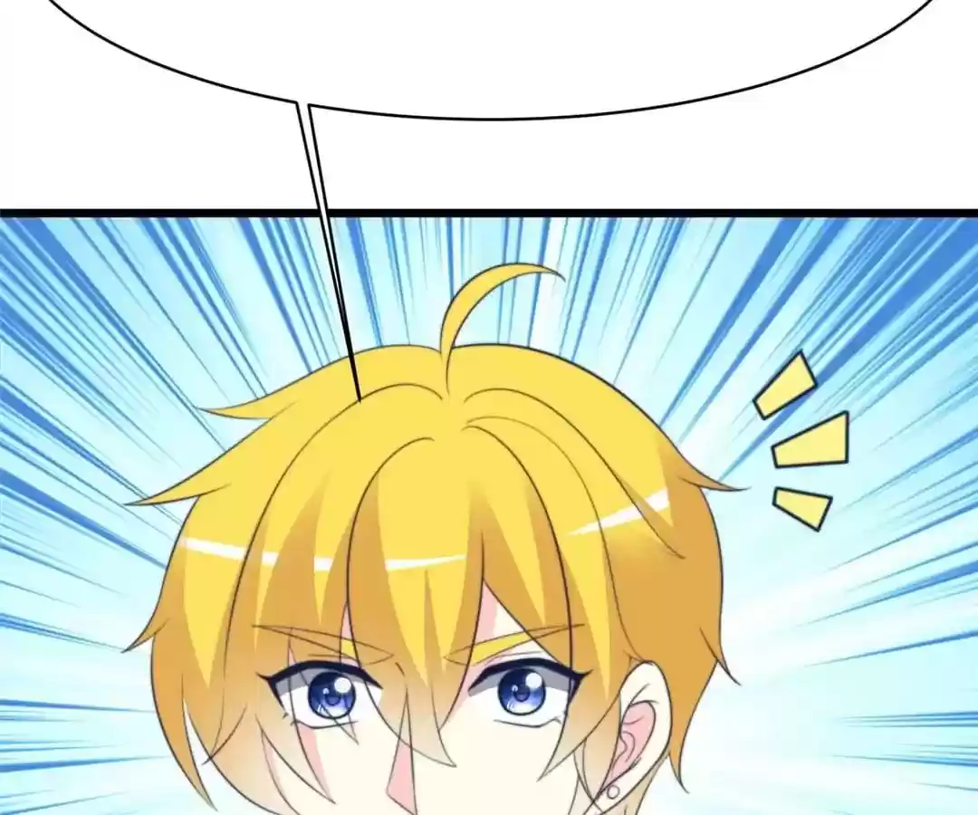 Jerk, You Can't Escape Chapter 68