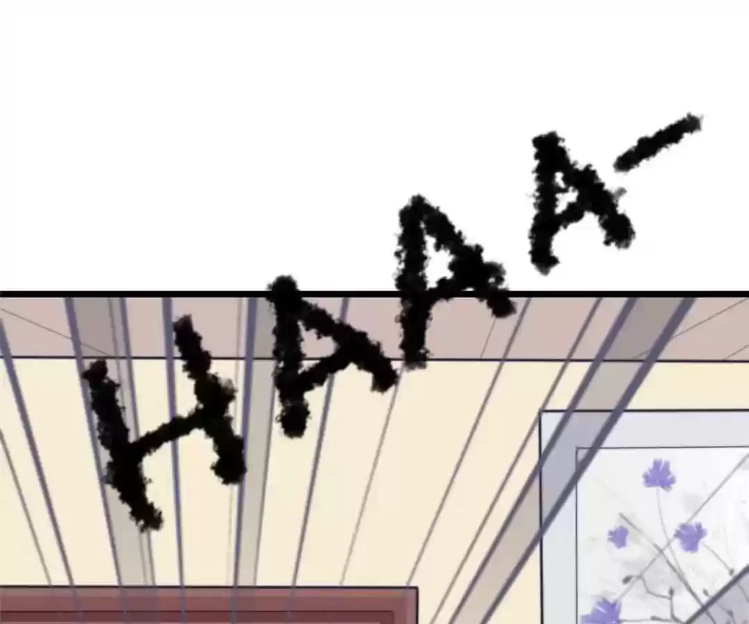 Jerk, You Can't Escape Chapter 68