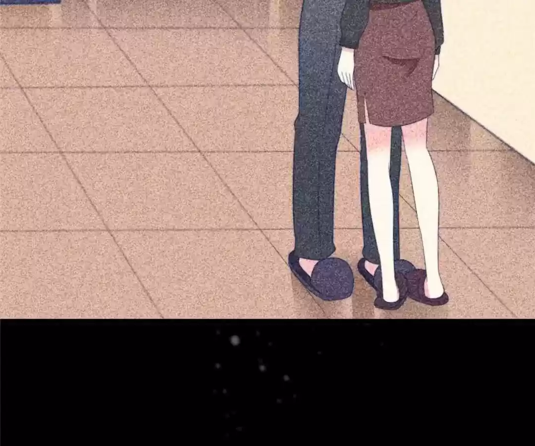 Jerk, You Can't Escape Chapter 69