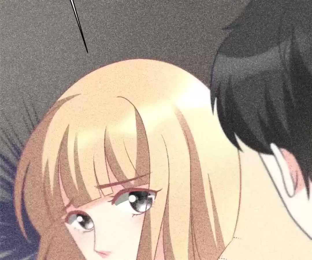 Jerk, You Can't Escape Chapter 69