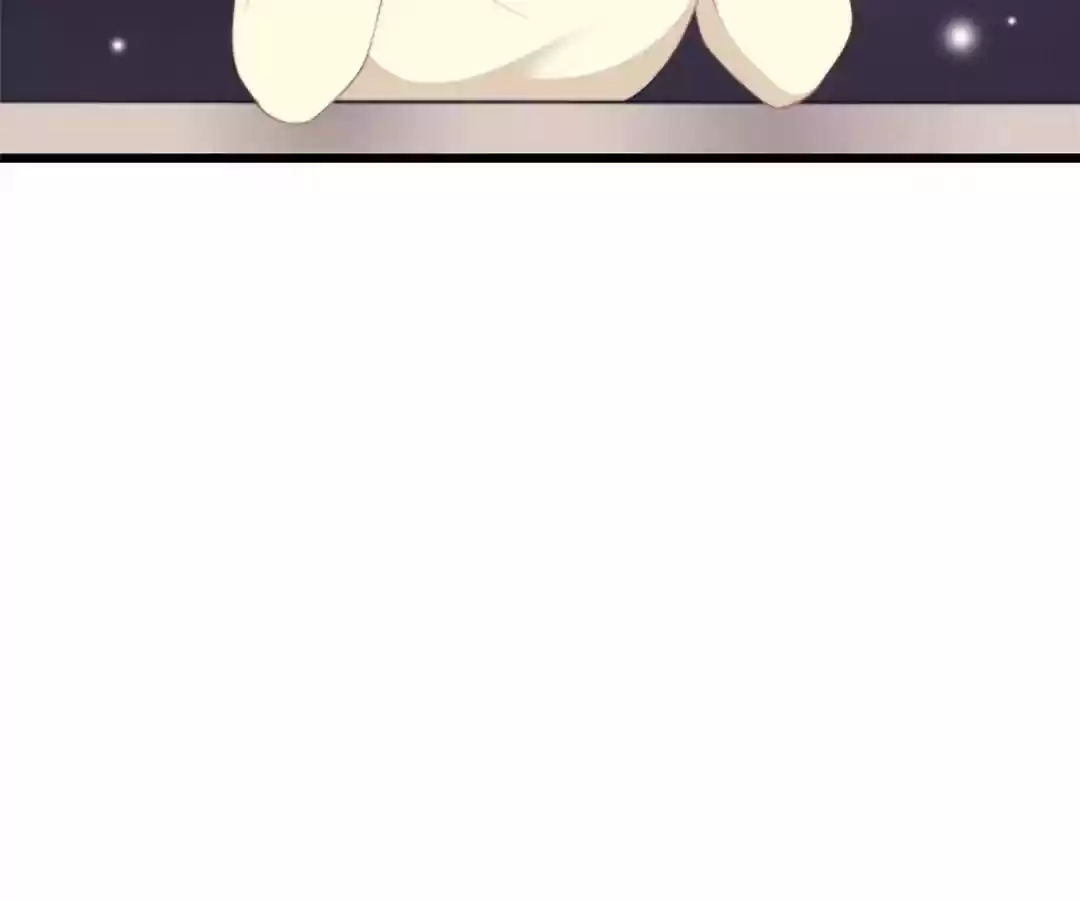 Jerk, You Can't Escape Chapter 69