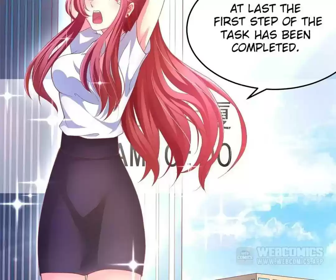 Jerk, You Can't Escape Chapter 7