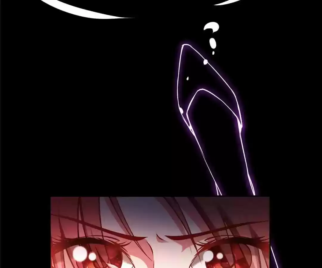 Jerk, You Can't Escape Chapter 7