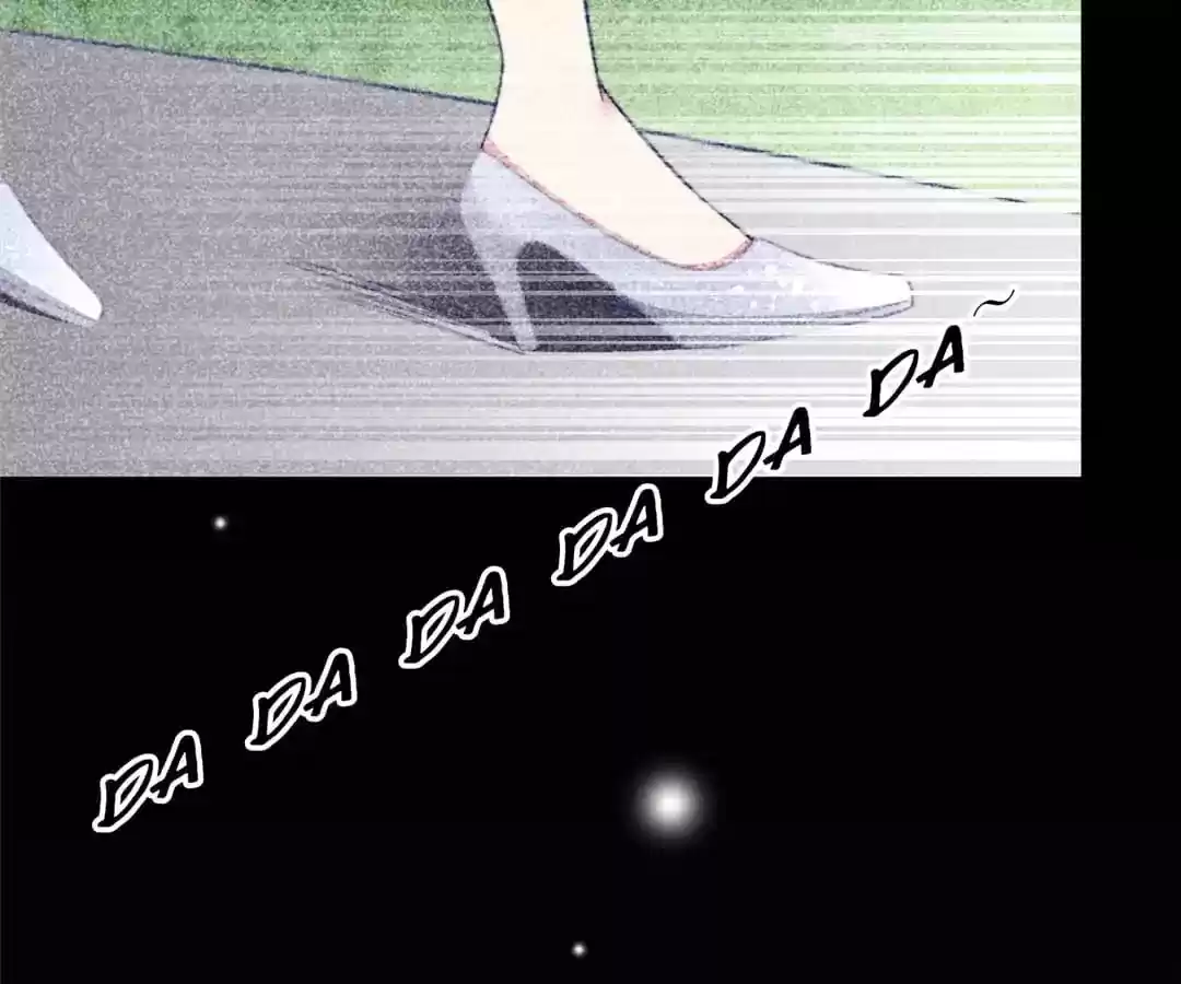 Jerk, You Can't Escape Chapter 70