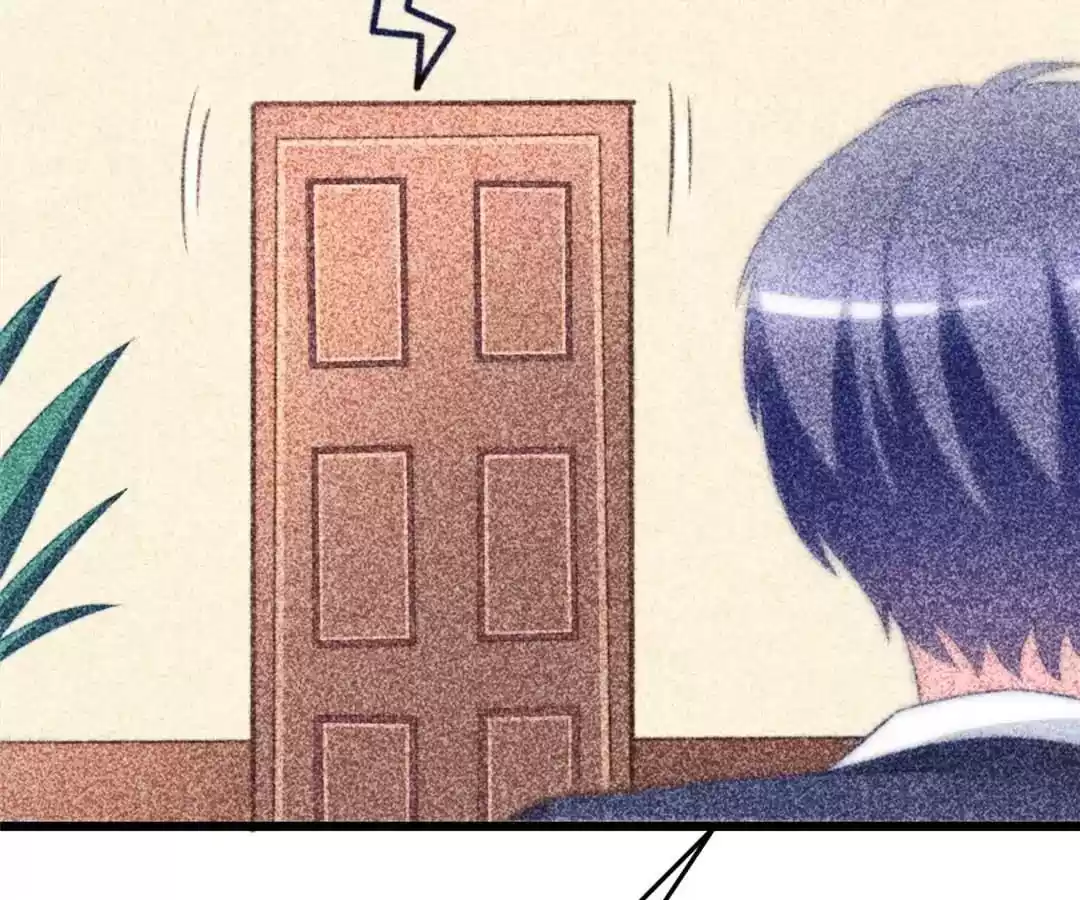 Jerk, You Can't Escape Chapter 70