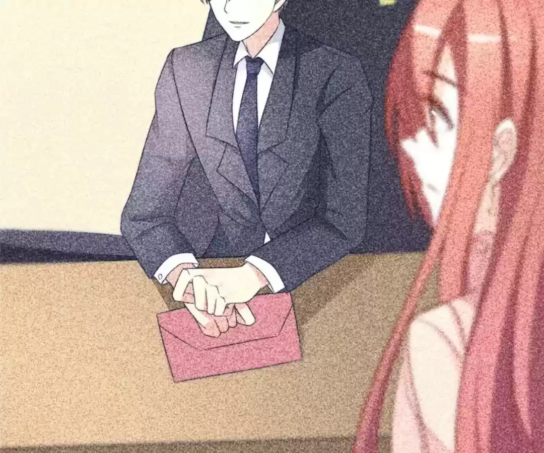 Jerk, You Can't Escape Chapter 70